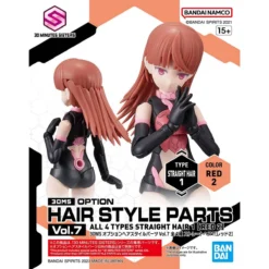 Bandai 30 Minutes Sisters Option Hair Style Parts Vol.7 Set Of 4 Accessory Kits -Model Figures Store 157 5228 o 1gpms9tcqc7n1f8c10j01l1q1ut52n