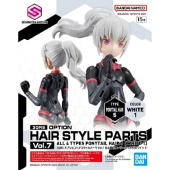 Bandai 30 Minutes Sisters Option Hair Style Parts Vol.7 Set Of 4 Accessory Kits -Model Figures Store 157 5229 o 1gpmsc4fpedt14di1m83hpalgf2n