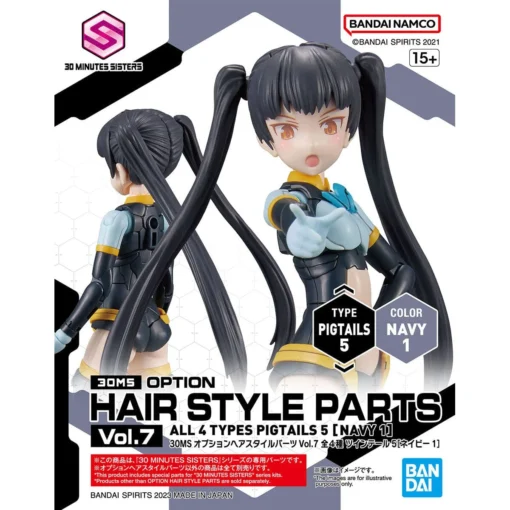 Bandai 30 Minutes Sisters Option Hair Style Parts Vol.7 Set Of 4 Accessory Kits -Model Figures Store 157 5230 o 1gpmse8japfsdcmrvt1ii3djr2n