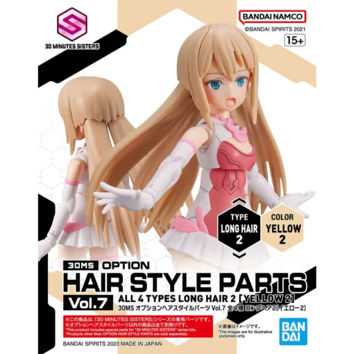 Bandai 30 Minutes Sisters Option Hair Style Parts Vol.7 Set Of 4 Accessory Kits -Model Figures Store 157 5231 o 1gpmsg5bb14r011uv19f51eda33h2n