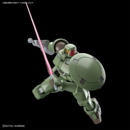 Bandai HGAC 1/144 #211 Leo Model Kit -Model Figures Store 158 2238 o 1c4k5u9c11l2b104c1ge4cgk8fv2s