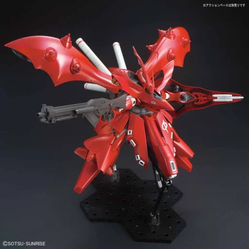 Bandai HGUC 1/144 #240 Nightingale -Model Figures Store