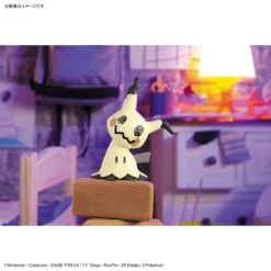 Bandai Pokemon Mimikyu 08 Quick Model Kit -Model Figures Store 158 4608 s 2vkms7chl8k7cdnuir06tvobdgwi