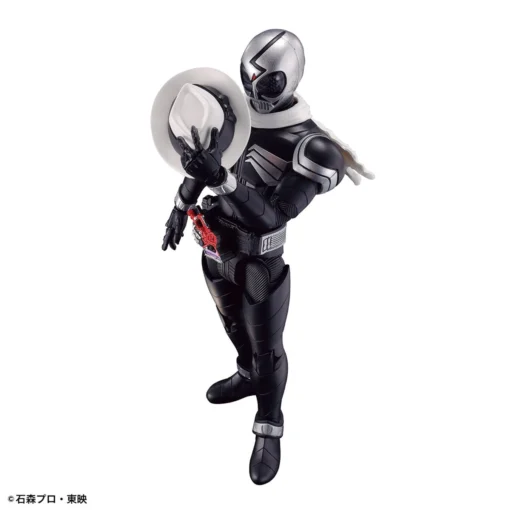 Bandai Kamen Rider Figure-rise Standard Kamen Rider Skull Model Kit -Model Figures Store 158 5085 o 1gd2jl16srst15j2118816fc1jmt2s