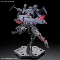 Bandai Kyoukai Senki HG 1/72 #16 Brady Fox (Type G) Model Kit -Model Figures Store 158 5251 s yqzmz1ltw6so4xp09ou0tic6rp0o