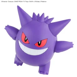 Bandai Pokemon Gengar Model Kit -Model Figures Store 159 3840 s 1v71vdbf5cked38dop84gbxt6kdw