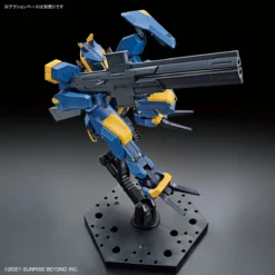 Bandai Kyoukai Senki HG AMAIM (MAILeS JOGAN) 1/72 Scale Model Kit -Model Figures Store 159 4644 s 6mr5b1zsxln48x9u14ol5ra329hn