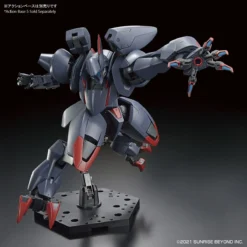 Bandai Kyoukai Senki HG 1/72 #04 AMAIM (Ghost) -Model Figures Store 159 4651 s fjlzlb6nxfk8a5ub77zt47jfa4a9