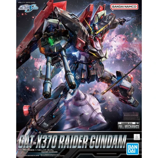 Bandai Gundam Seed Full Mechanics 1/100 Raider Gundam -Model Figures Store