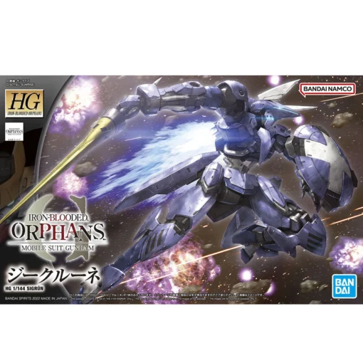 Bandai HG IBO 1/144 #045 Sigrun -Model Figures Store 159 5031 s 4fzg3aux4ch34ou99tddazehaw63 1