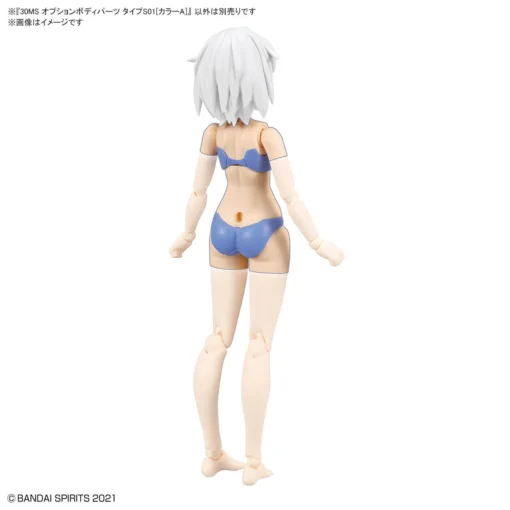 Bandai 30 Minutes Sisters Option Body Parts Type S01 (Color A) -Model Figures Store 159 5088 s 9035ldndydptmqnq0css949mgitt