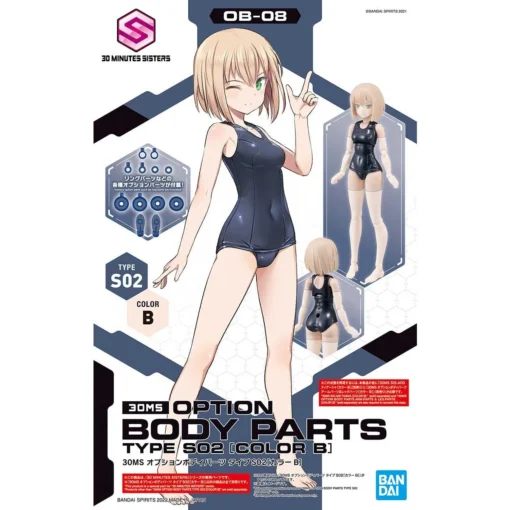 Bandai 30 Minutes Sisters Option Body Parts Type S02 (Color B) -Model Figures Store