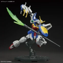 Bandai HGAC 1/144 #242 Shenlong Gundam -Model Figures Store 159 5100 o 1gc66slu31adn17ao10fo1mfqup931