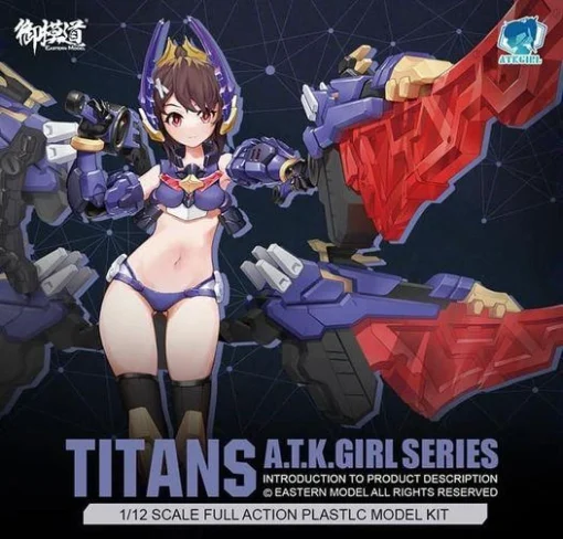 A.T.K. Girl 1/12 Stag Beetle [Lucanidae] E-Model (Overseas Ver) -Model Figures Store 174776103 10159000322856897 5639223108898148955 n