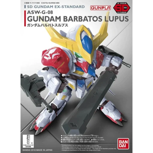 Bandai Gundam SD EX-Standard 014 Gundam Barbatos Lupus Model Kit -Model Figures Store