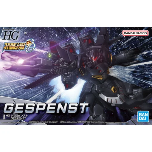 Bandai Super Robot Wars HG Gespenst Model Kit -Model Figures Store