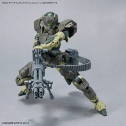 Bandai 30 Minutes Missions Customize Weapons (Gatling Unit) Weapon Set -Model Figures Store 189 5035 o 1g4rvk9nh12bmoc019o0vqh14mi36