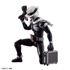 Bandai Kamen Rider Figure-rise Standard Kamen Rider Skull Model Kit -Model Figures Store 189 5085 o 1gd2jl7j7rb31nkn1tkakgl1jk536