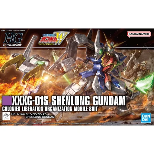 Bandai HGAC 1/144 #242 Shenlong Gundam -Model Figures Store 189 5100 o 1gc66sq3pted1grl8fu1or1sa636