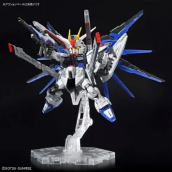 Bandai MGSD Freedom Gundam -Model Figures Store 189 5206 o 1gmsp2iq915ea19311lvpeau1dju36