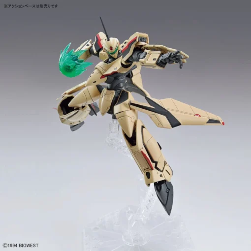 Bandai Macross Plus HG YF-19 Isamu Daison Machine 1/100 Scale Model Kit -Model Figures Store