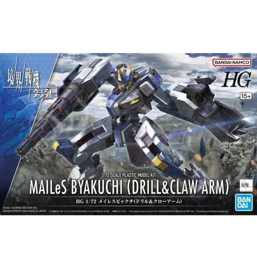 Bandai Kyoukai Senki HG 1/72 #15 MAILeS Byakuchi (Drill / Claw Arm) Model Kit -Model Figures Store