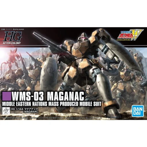 Bandai HGAC 1/144 #223 Maganac -Model Figures Store 190 3125 s 5fnfia40bf9lu0pyy3w3hgcu7bka