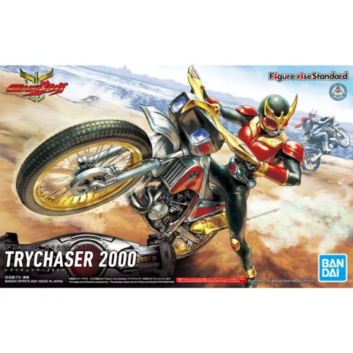 Bandai Kamen Rider Kuuga Figure-rise Standard Trichaser 2000 Model Kit -Model Figures Store