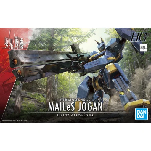 Bandai Kyoukai Senki HG AMAIM (MAILeS JOGAN) 1/72 Scale Model Kit -Model Figures Store 190 4644 s pwnkqna1gs2og6554jg22gyyuzh3