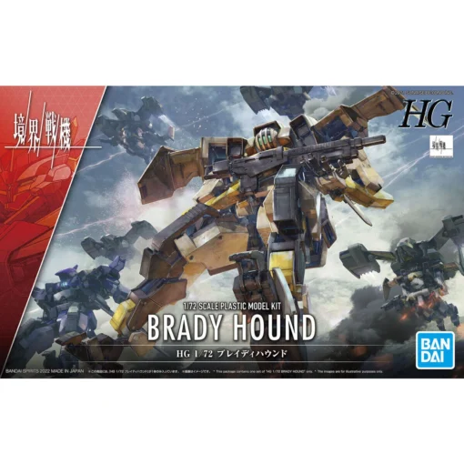 Bandai Kyoukai Senki HG 1/72 #06 Brady Hound Model Kit -Model Figures Store 190 4702 s vmi6b8ilv58gmoi98vecaiwecijo