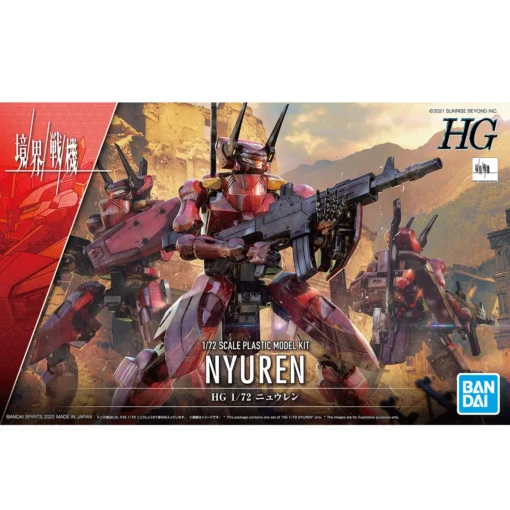 Bandai Kyoukai Senki HG 1/72 #08 Nyuren Model Kit -Model Figures Store