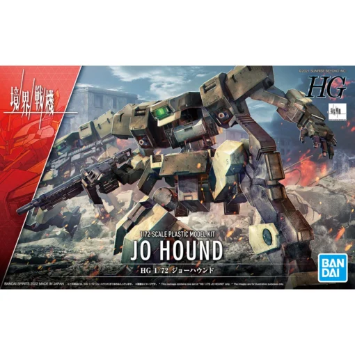 Bandai Kyoukai Senki HG Jo Hound 1/72 Scale Model Kit -Model Figures Store