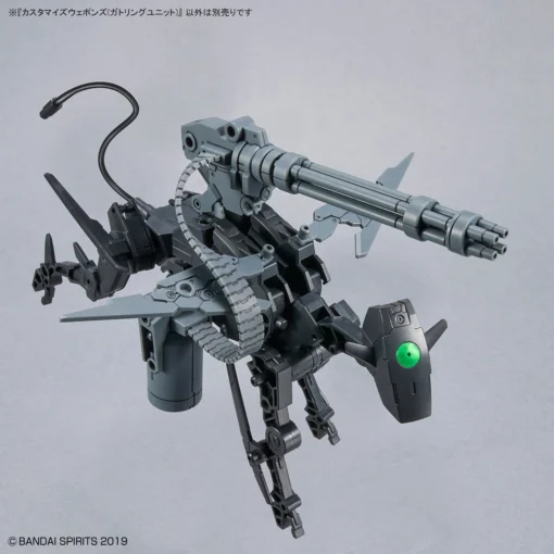 Bandai 30 Minutes Missions Customize Weapons (Gatling Unit) Weapon Set -Model Figures Store 190 5035 o 1g4rvkcv3vg01qv21upv167oaci3b