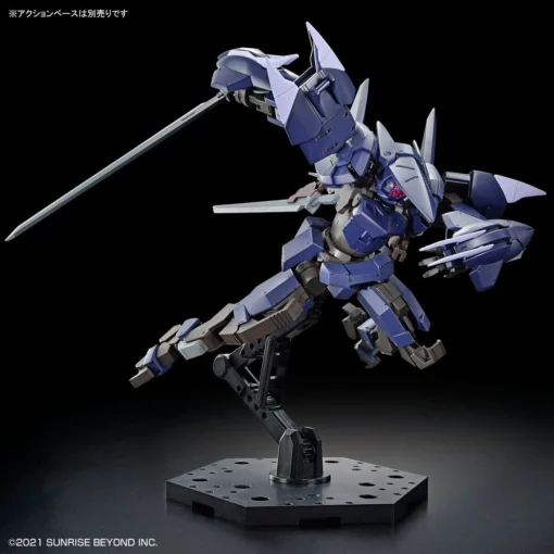 Bandai Kyoukai Senki HG 1/72 #14 Brady Phantom Model Kit -Model Figures Store 190 5080 s 6qyod025nmlmnv1m9dw72ofdyc34