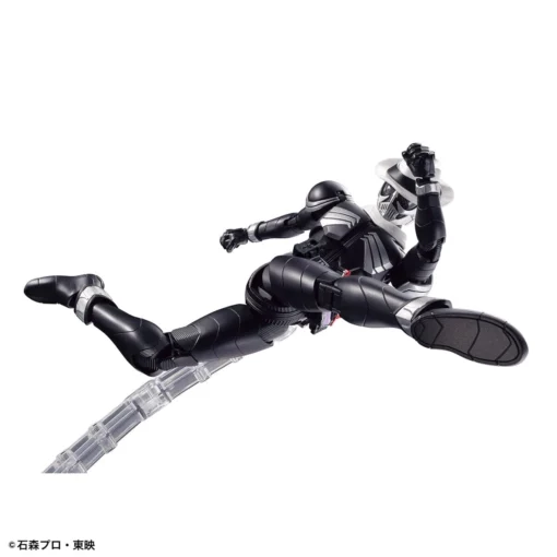 Bandai Kamen Rider Figure-rise Standard Kamen Rider Skull Model Kit -Model Figures Store 190 5085 o 1gd2jlamn1d3ouuklhb16mrrjm3b