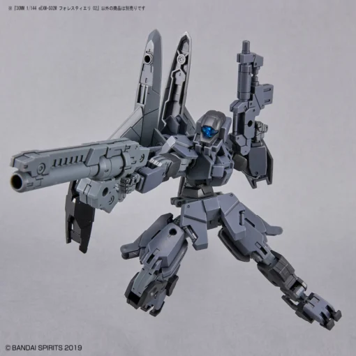 Bandai 30 Minutes Missions 1/144 EEXM-S02M Forestieri 02 -Model Figures Store 190 5103 o 1gc670jcsd9t7r3196bgl53913b