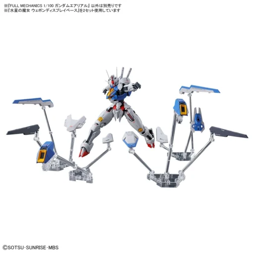 Bandai Mobile Suit Gundam The Witch From Mercury Full Mechanics 1/100 Gundam Aerial -Model Figures Store 190 5239 o 1gtihb0svs2o1bbprmh1tsb18dn3b