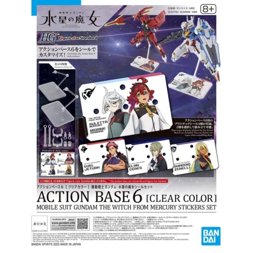 Bandai Action Base 6 [Clear Color] Mobile Suit Gundam The Witch From Mercury Sticker Set -Model Figures Store 190 5675 o 1gvqkj7um4971aj3a8m160f1k5e3b