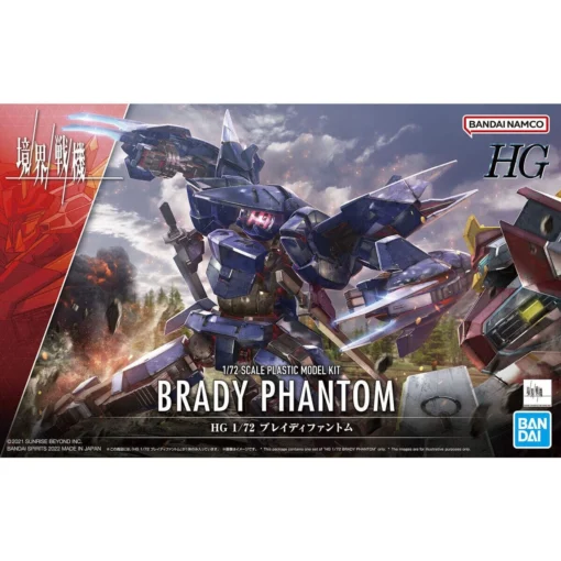 Bandai Kyoukai Senki HG 1/72 #14 Brady Phantom Model Kit -Model Figures Store 191 5080 s 5yofjfwihf7caobtdcq3r702l2dz