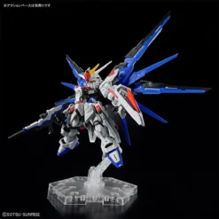 Bandai MGSD Freedom Gundam -Model Figures Store 191 5206 o 1gmsp2p3s4v0jrq1t2k1242193h3g