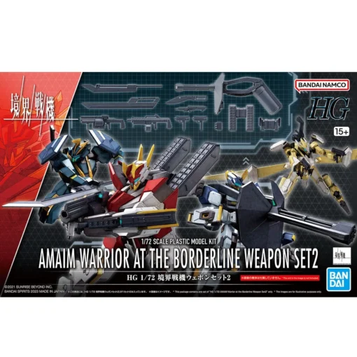 Bandai Kyoukai Senki HG Perimeter 1/72 Scale Weapon Set 2 -Model Figures Store 191 5234 s 0bd0uh2sknl4clm3t7ip5krdblds