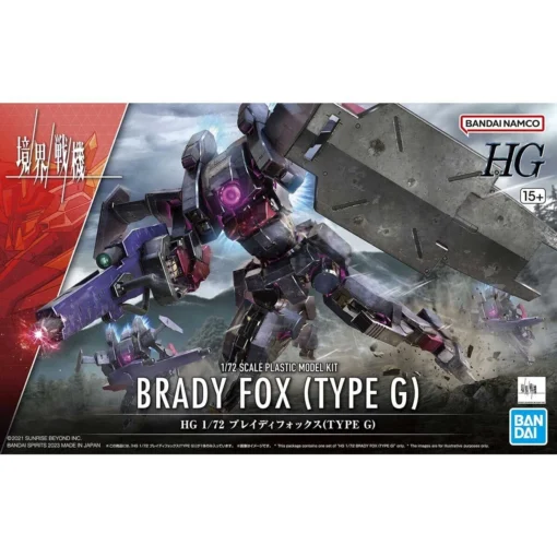 Bandai Kyoukai Senki HG 1/72 #16 Brady Fox (Type G) Model Kit -Model Figures Store