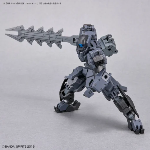 Bandai 30 Minutes Missions 1/144 EEXM-S02M Forestieri 02 -Model Figures Store 192 5103 o 1gc670rcm88skb7u016t31gfs3l