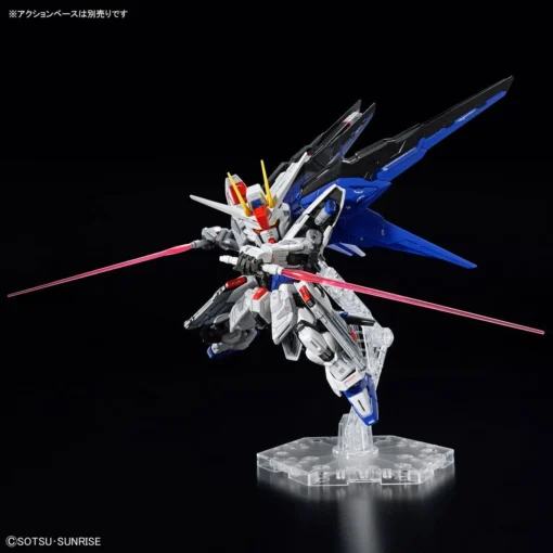 Bandai MGSD Freedom Gundam -Model Figures Store 192 5206 o 1gmsp2souct5139qlre70o12oh3l