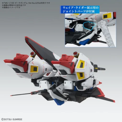 Bandai MG 1/100 Zeta Gundam (Ver.Ka) -Model Figures Store 192 5223 o 1gdploki91e93to91k7817u91uce3l