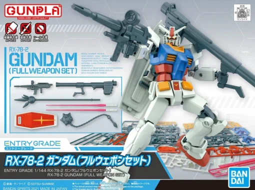 Bandai Entry Grade RX-78-2 Gundam (Full Weapon Set) -Model Figures Store 193 4586 s 7w6aa0vmusocdk60i00dug828tjm