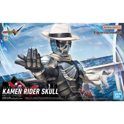 Bandai Kamen Rider Figure-rise Standard Kamen Rider Skull Model Kit -Model Figures Store 193 5085 o 1gd2jlkcb17vr31q1p4jk8o1oj23q