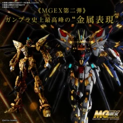 Bandai MGEX 1/100 Strike Freedom Gundam -Model Figures Store 193 5149 o 1g5tf70hjntg1dp1m5st351chs44 1