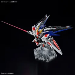 Bandai MGSD Freedom Gundam -Model Figures Store 193 5206 o 1gmsp2vpp1vsb1cl01vnh12le14a23q