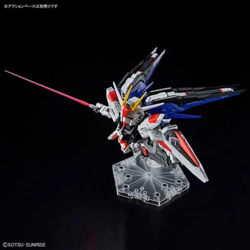 Bandai MGSD Freedom Gundam -Model Figures Store 193 5206 o 1gmsp2vpp1vsb1cl01vnh12le14a23q